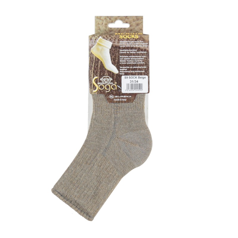 Merino Wol Home- & Wandelsokken S9 - BEIGE